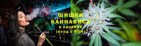 а пвп мука Белоозёрский