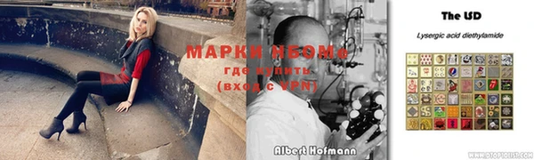 а пвп мука Белоозёрский