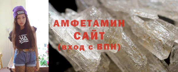 индика Белокуриха