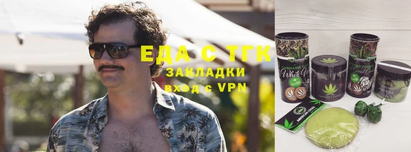 а пвп мука Белоозёрский