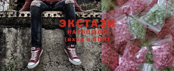 mix Пролетарск