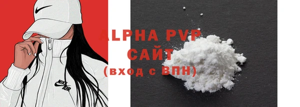 меф Богородицк