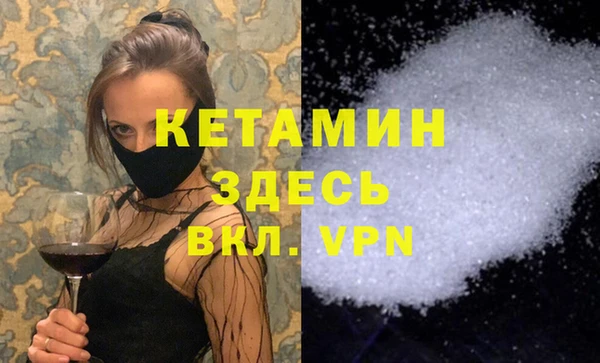 а пвп мука Белоозёрский