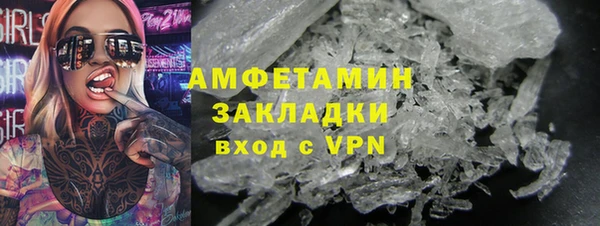а пвп мука Белоозёрский