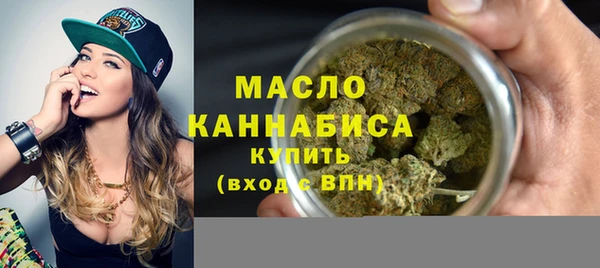 кокаин колумбия Богородск