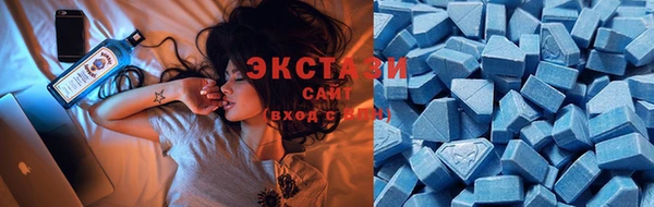 меф Богородицк