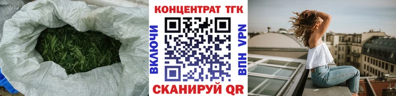 хочу   Светлый  ТГК вейп 